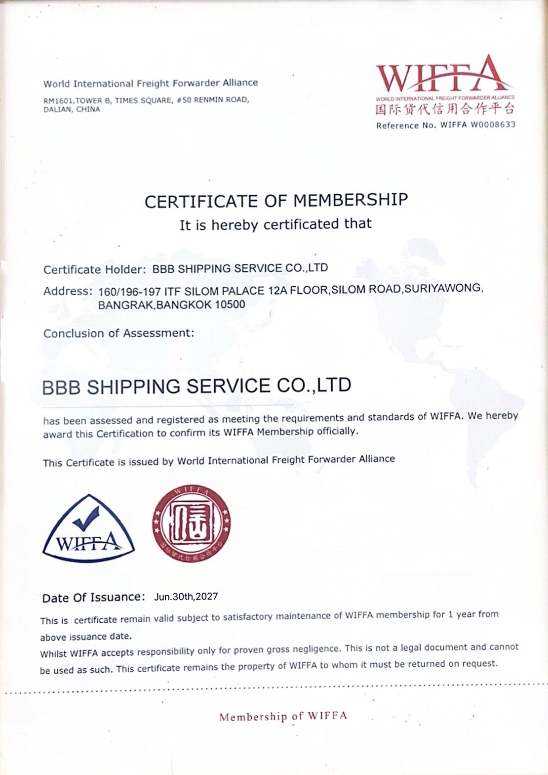 Certification 1
