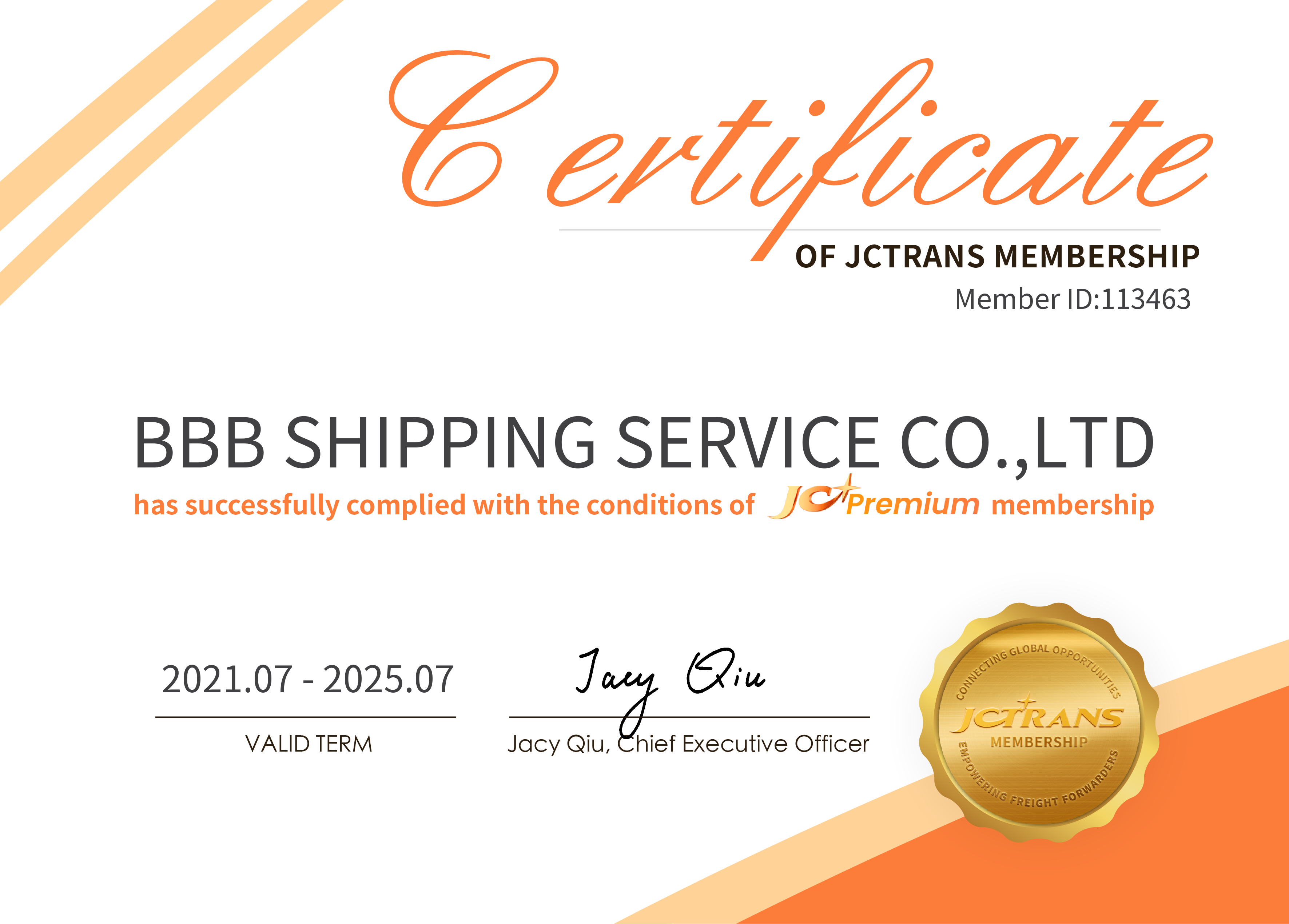 Certification 2